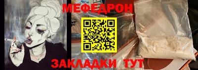 герыч Нарткала