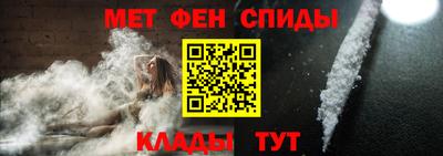 герыч Нарткала