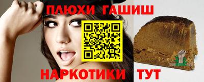spice Новодвинск