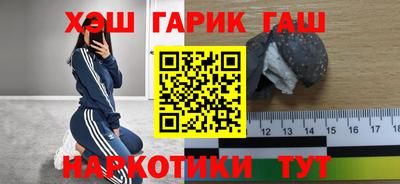 кокаин перу Наро-Фоминск